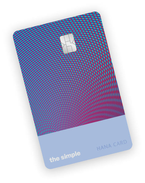 hana_card